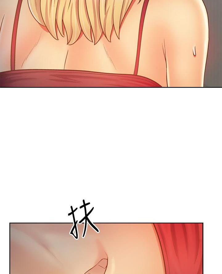 《姐妹小吃店》第63话 第7页