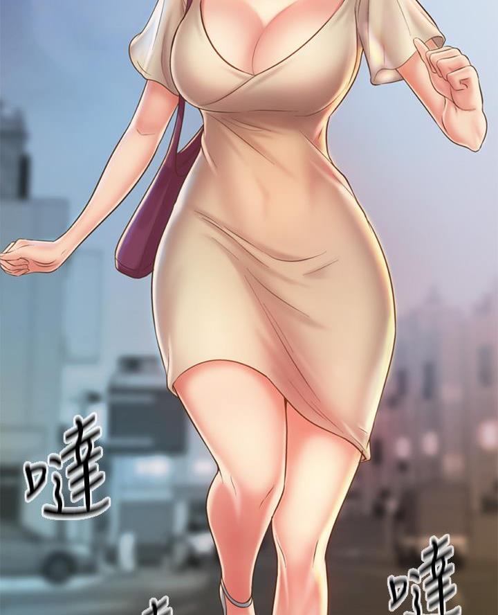 《姐妹小吃店》第66话 第39页