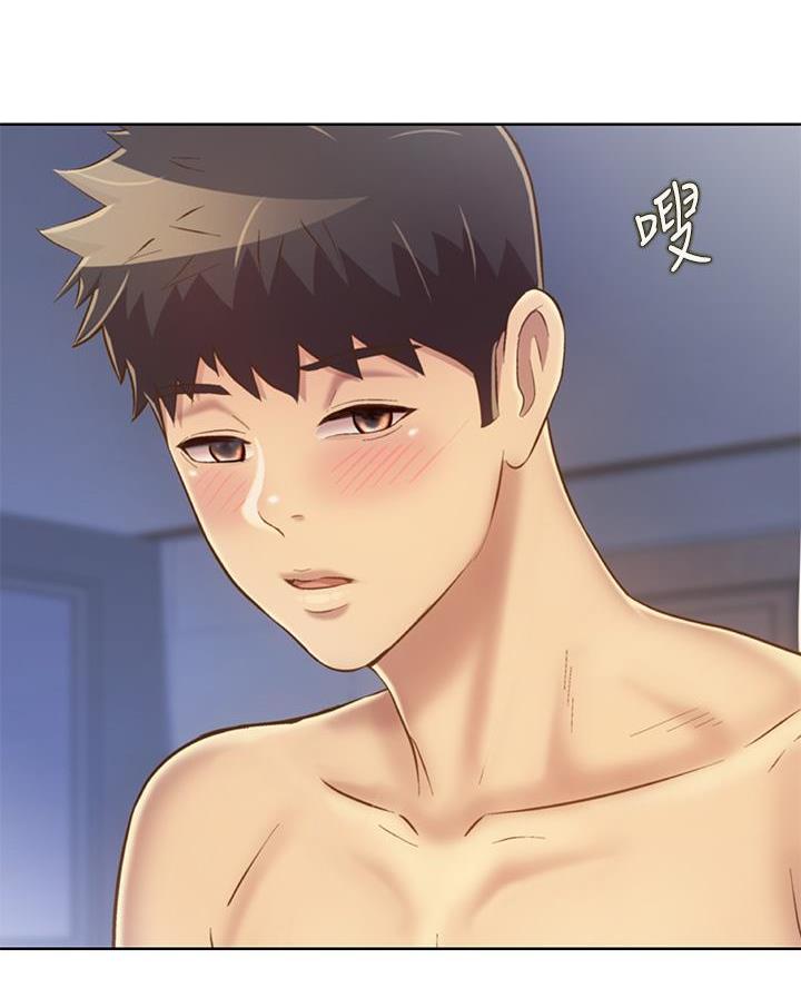 《姐妹小吃店》第64话 第19页