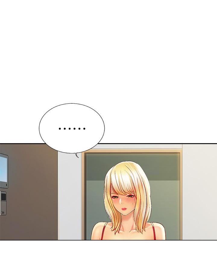 《姐妹小吃店》第65话 第33页