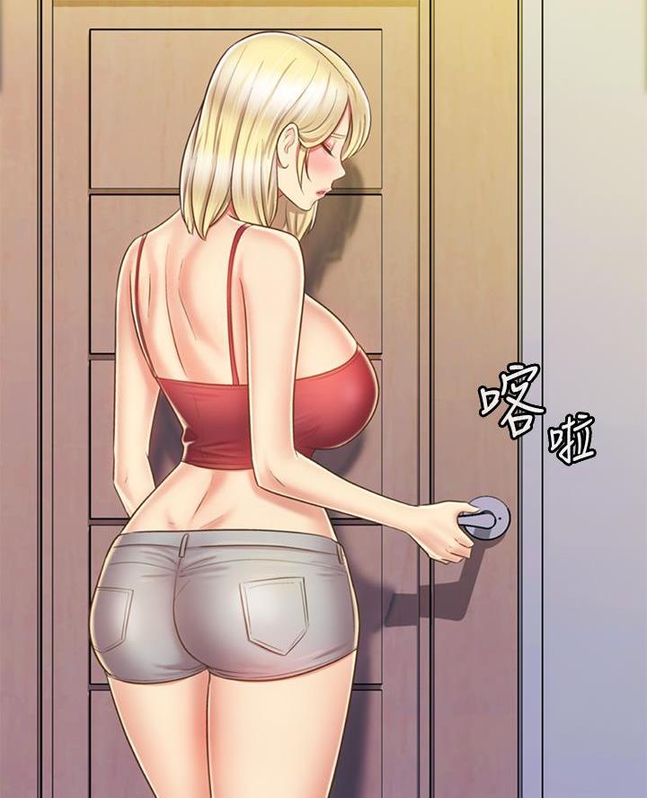 《姐妹小吃店》第65话 第42页