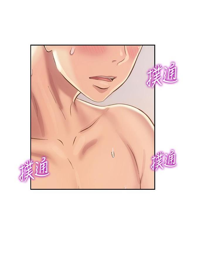 《姐妹小吃店》第68话 第22页