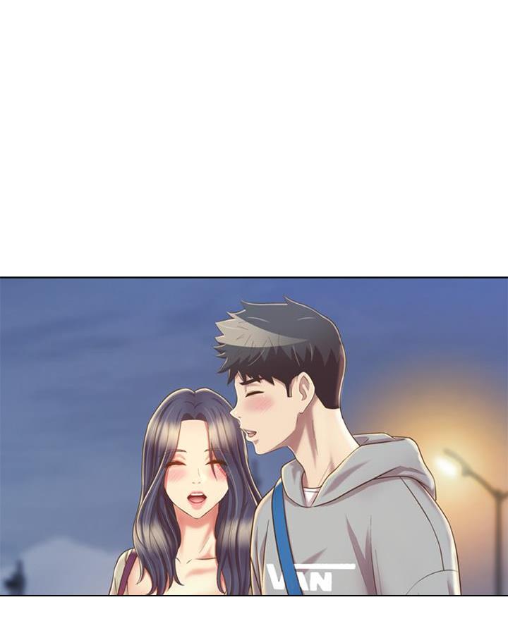 《姐妹小吃店》第67话 第25页