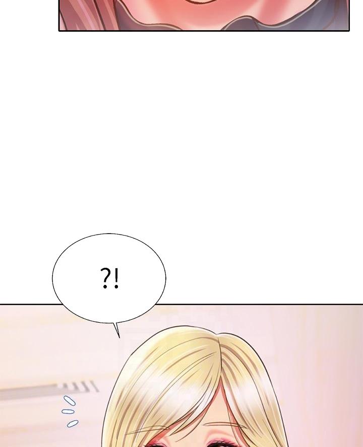 《姐妹小吃店》第67话 第3页