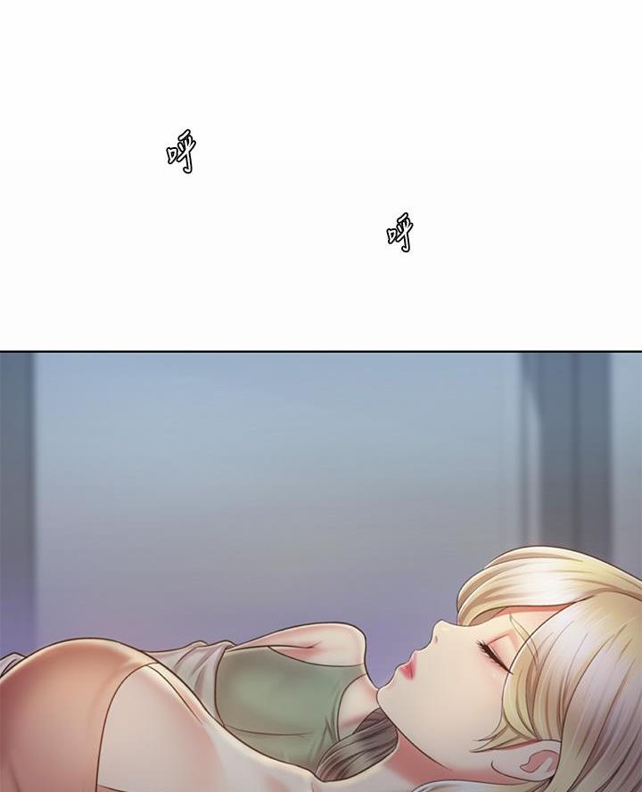 《姐妹小吃店》第69话 第30页