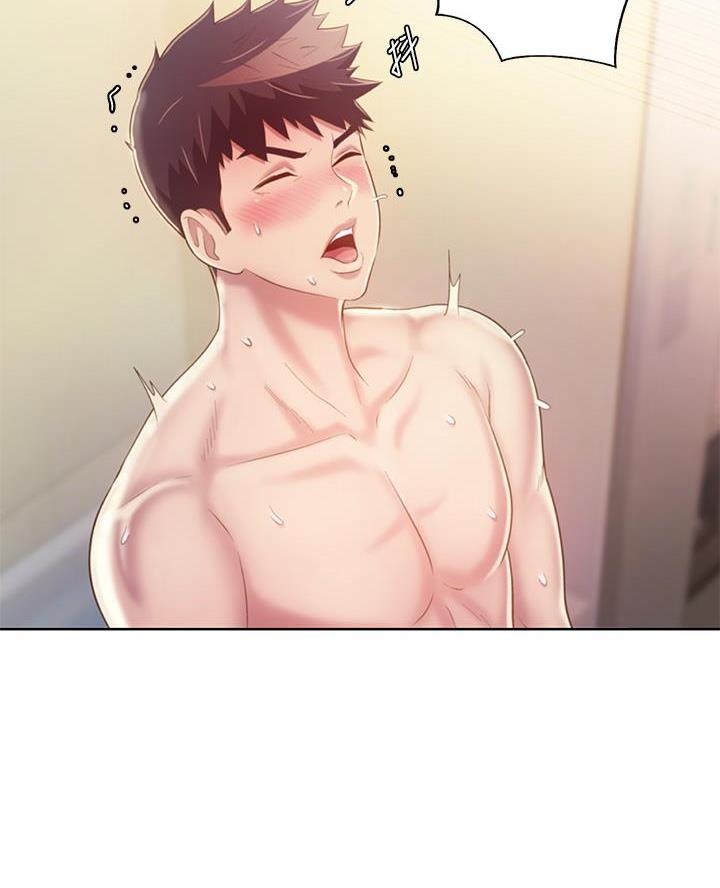 《姐妹小吃店》第69话 第8页