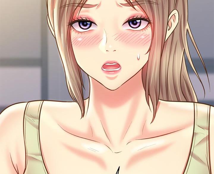 《姐妹小吃店》第70话 第117页
