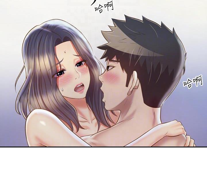 《姐妹小吃店》第70话 第27页
