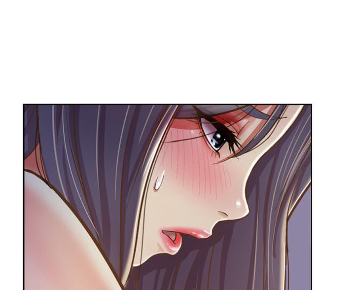 《姐妹小吃店》第70话 第29页