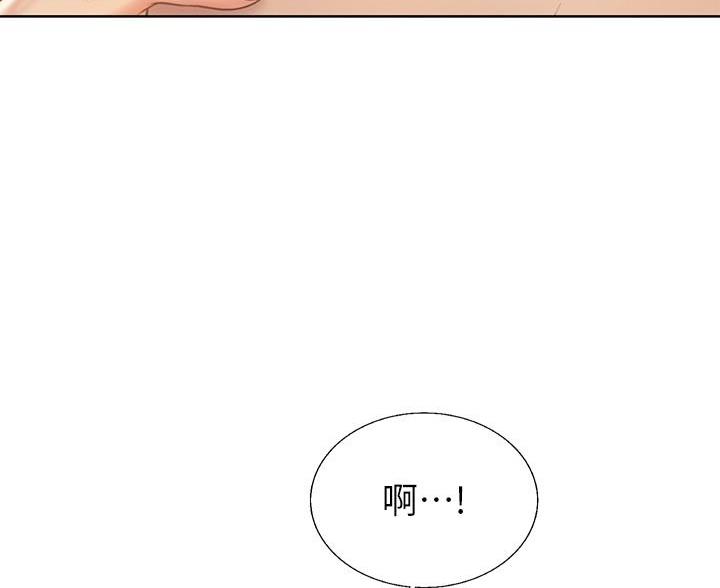 《姐妹小吃店》第70话 第35页