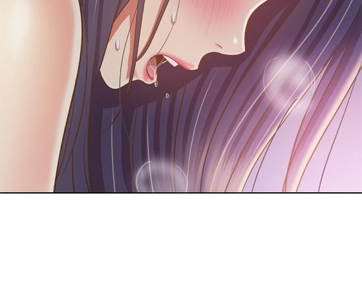 《姐妹小吃店》第70话 第63页