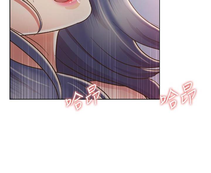 《姐妹小吃店》第70话 第73页