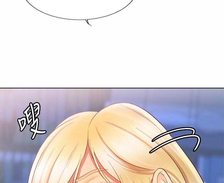 《姐妹小吃店》第72话 第64页