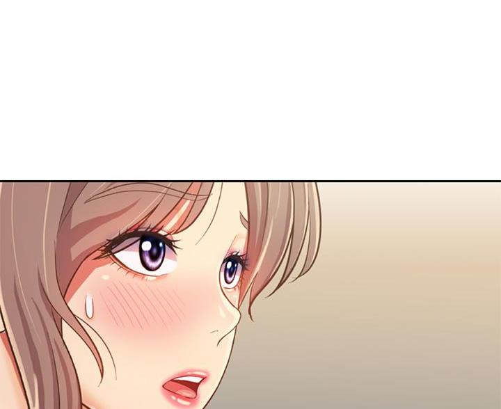《姐妹小吃店》第71话 第13页