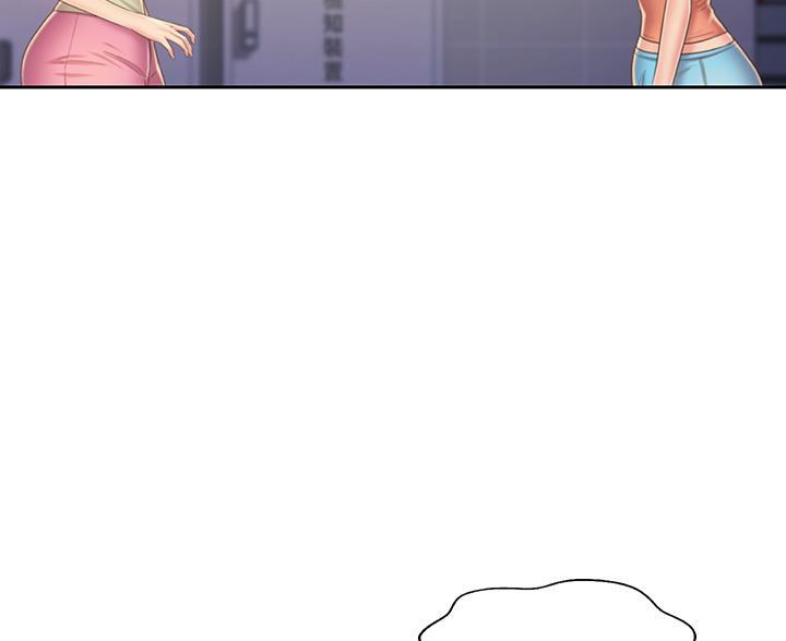 《姐妹小吃店》第71话 第19页