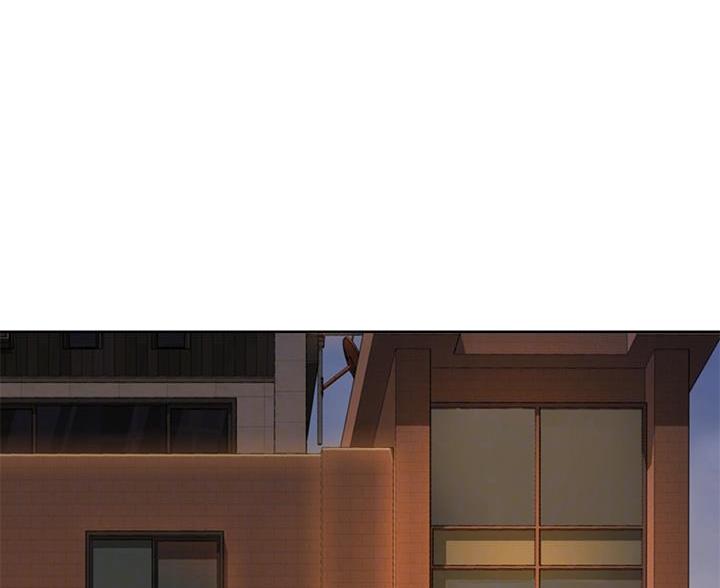《姐妹小吃店》第71话 第1页