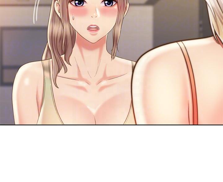 《姐妹小吃店》第71话 第32页
