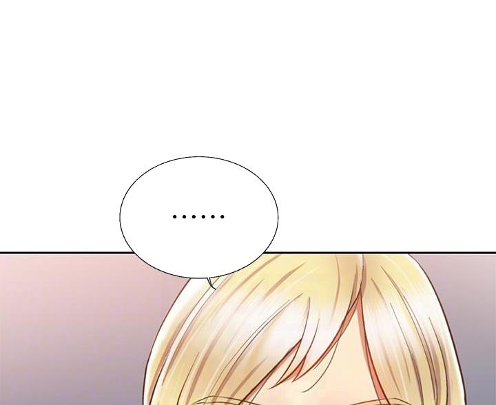 《姐妹小吃店》第71话 第33页