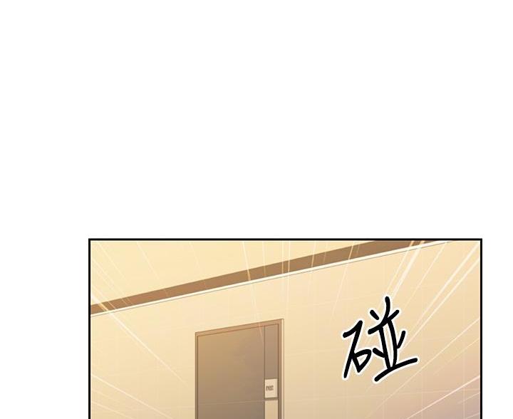《姐妹小吃店》第71话 第40页