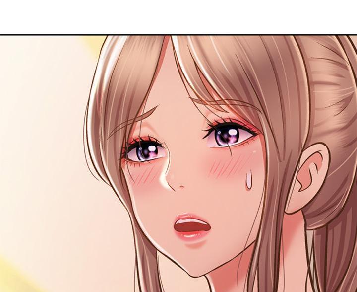 《姐妹小吃店》第71话 第44页