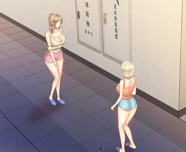 《姐妹小吃店》第71话 第4页
