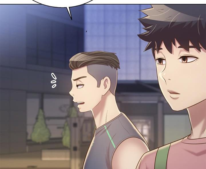 《姐妹小吃店》第71话 第62页