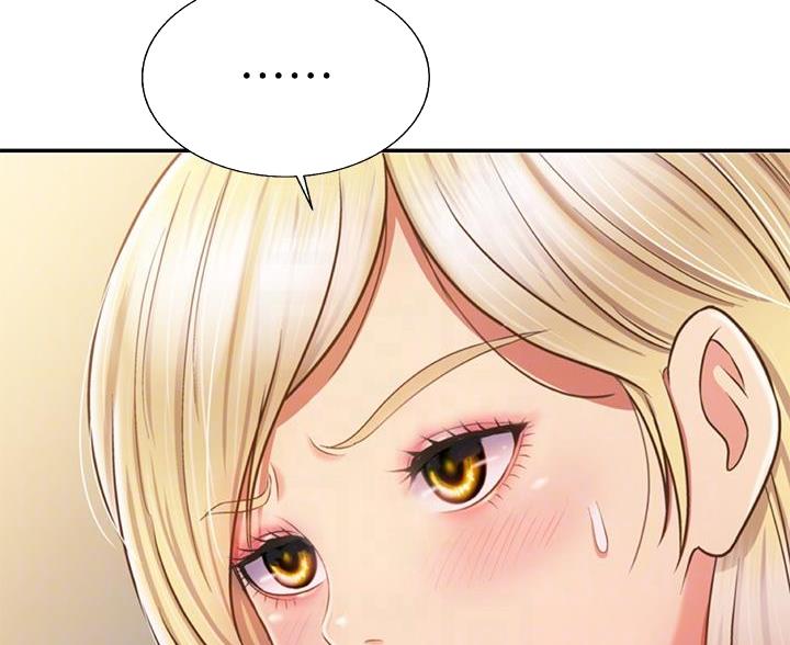 《姐妹小吃店》第71话 第6页