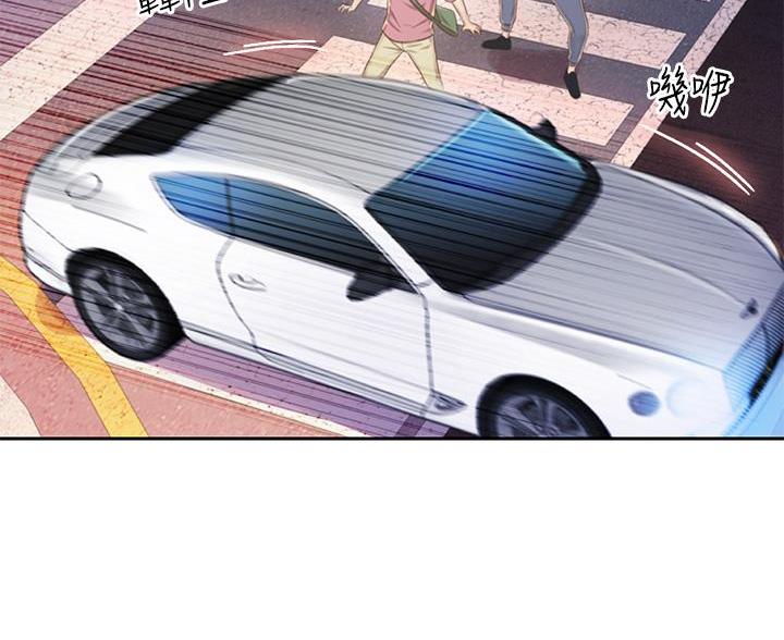 《姐妹小吃店》第71话 第76页