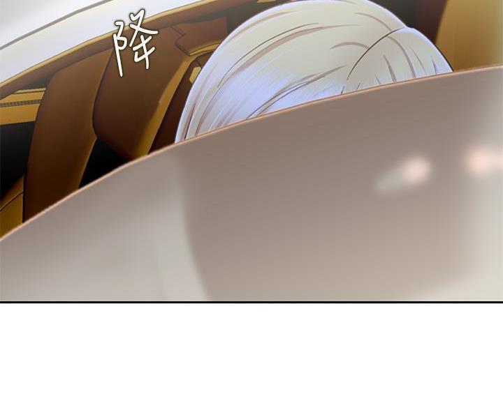 《姐妹小吃店》第71话 第80页