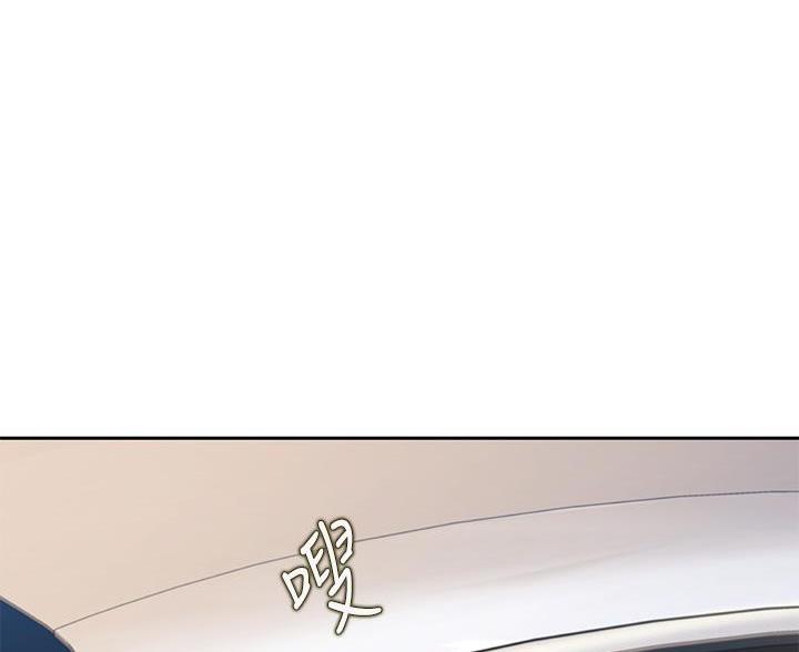 《姐妹小吃店》第71话 第81页