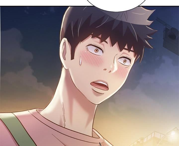 《姐妹小吃店》第71话 第91页