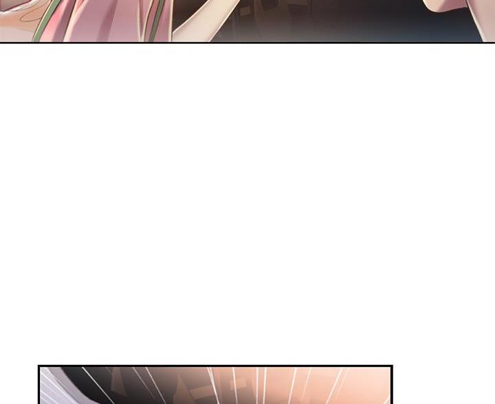 《姐妹小吃店》第71话 第94页