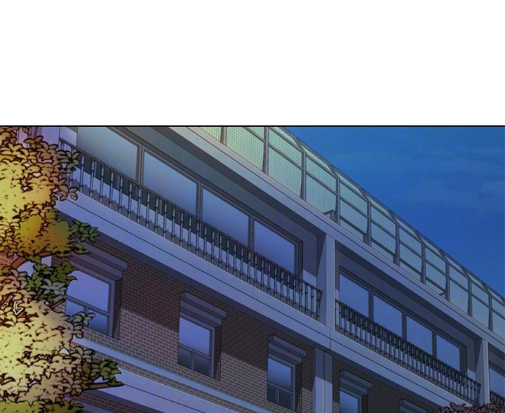 《姐妹小吃店》第74话 第3页