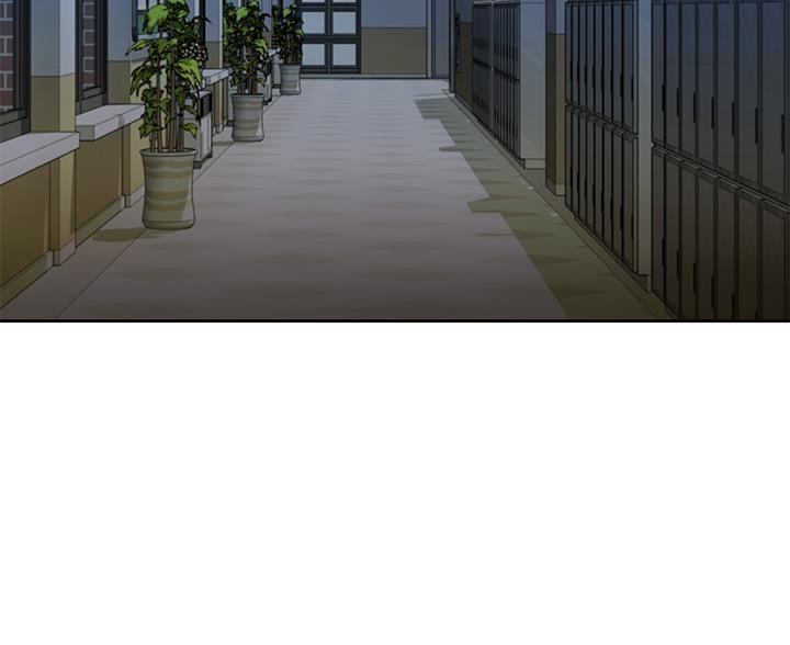 《姐妹小吃店》第74话 第41页