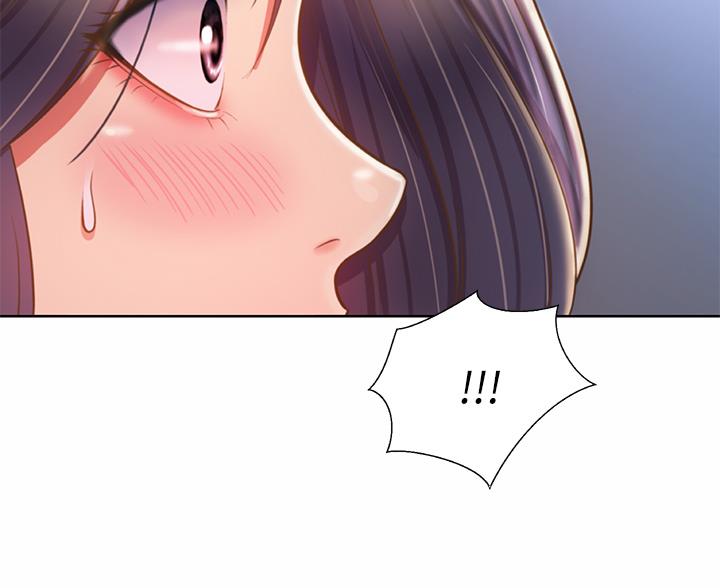 《姐妹小吃店》第74话 第50页