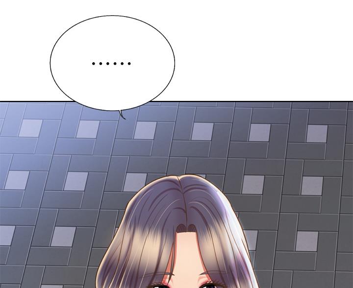 《姐妹小吃店》第74话 第5页