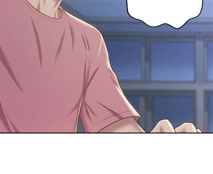《姐妹小吃店》第73话 第100页