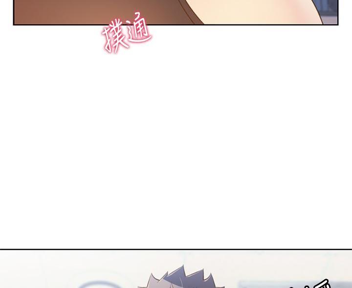 《姐妹小吃店》第73话 第103页