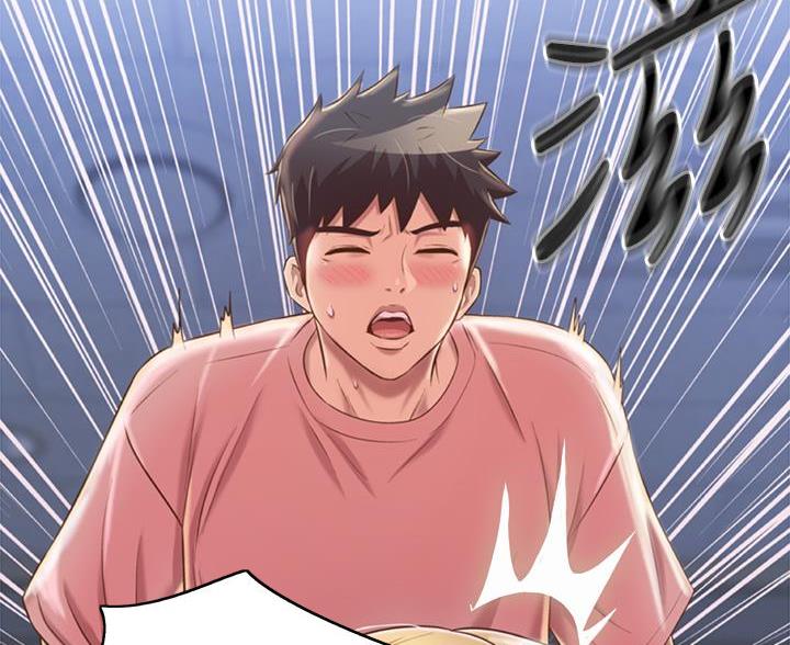 《姐妹小吃店》第73话 第112页