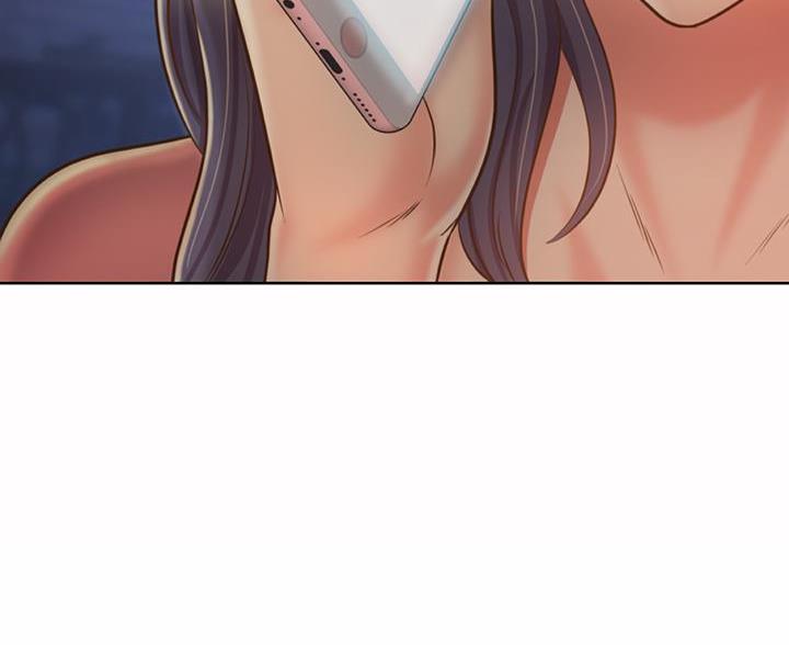 《姐妹小吃店》第73话 第117页