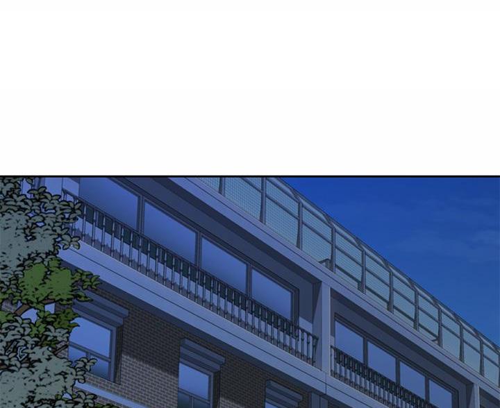 《姐妹小吃店》第73话 第121页