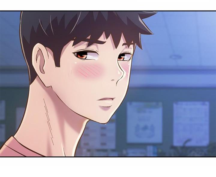 《姐妹小吃店》第73话 第17页
