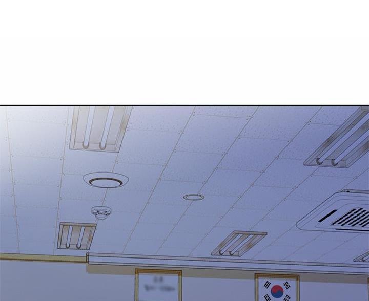 《姐妹小吃店》第73话 第19页