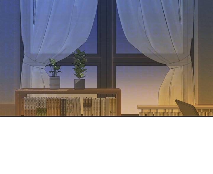 《姐妹小吃店》第73话 第4页