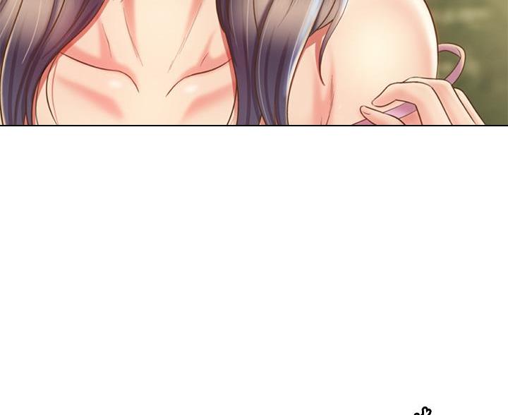 《姐妹小吃店》第73话 第50页