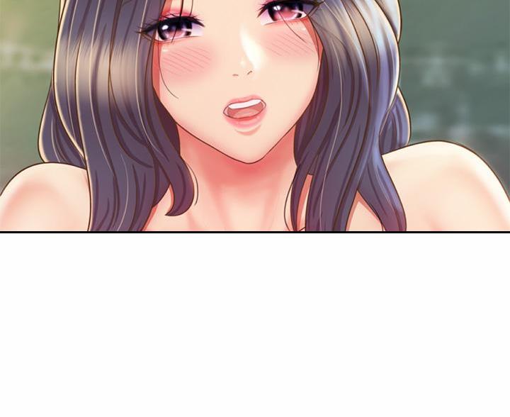《姐妹小吃店》第73话 第54页
