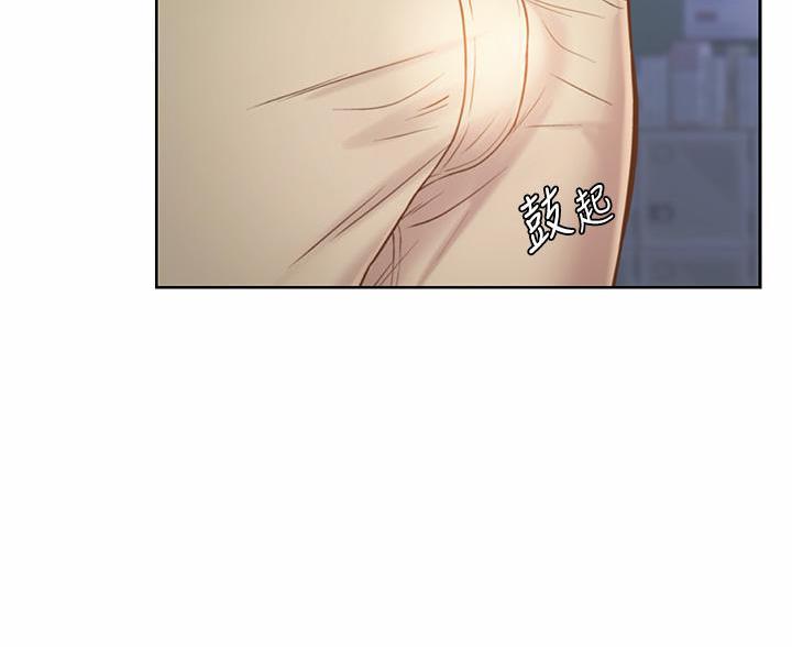 《姐妹小吃店》第73话 第58页