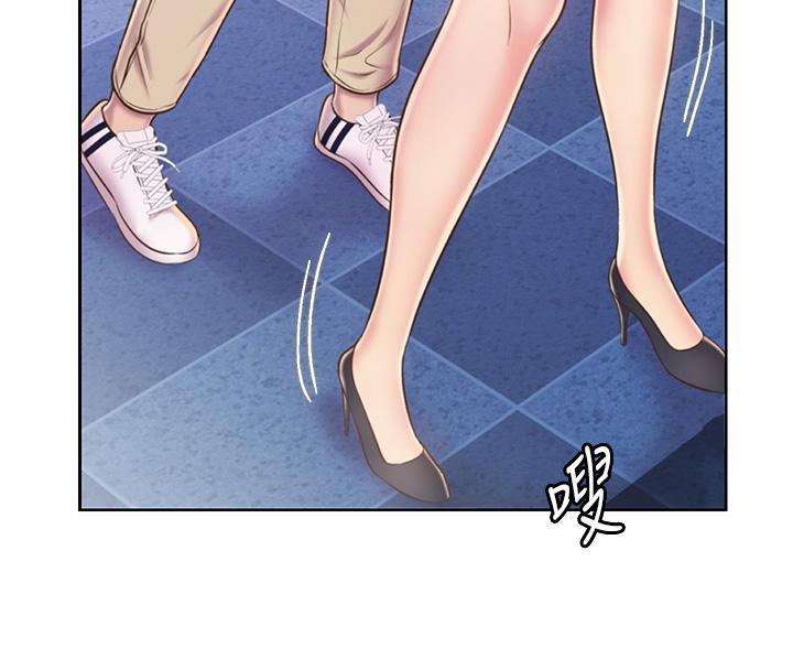 《姐妹小吃店》第73话 第65页