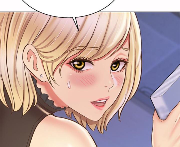 《姐妹小吃店》第73话 第76页