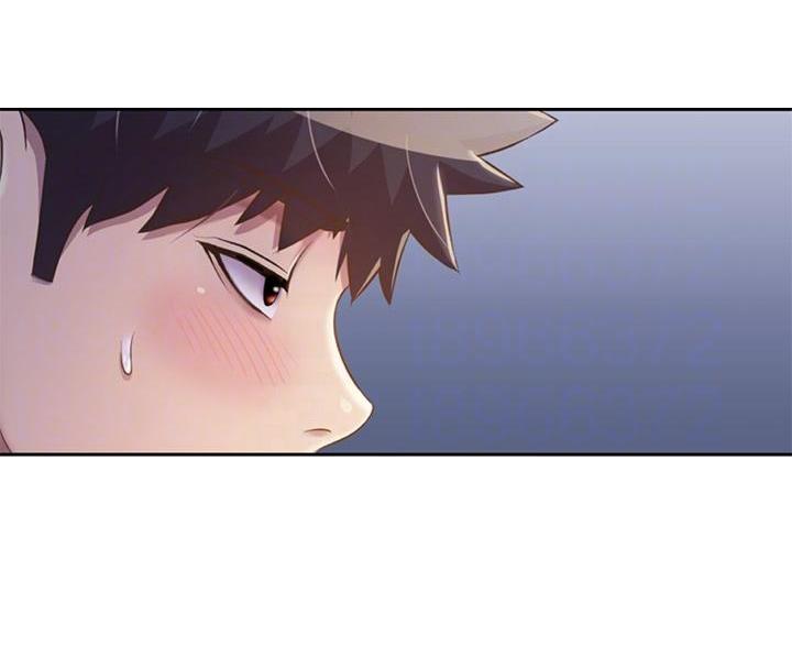 《姐妹小吃店》第73话 第7页